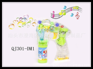 QJ301-DM1͸̫ȫԶˮ