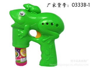 ݶͯȫԶݵ綯