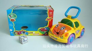 ͷгκŵTOYSMARKINDUSTRIALCO.,LIMITED