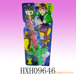 HXH09646,ֱ,BEN˫