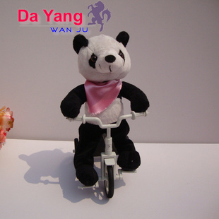 ֳèг綯ë33cm