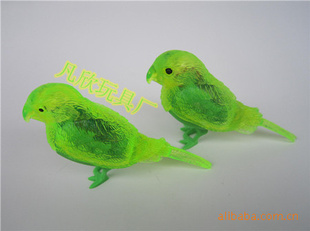ۣУɰͣҹ