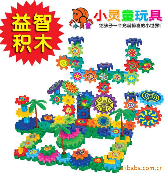 ǰٱľװ綯ľ1519503