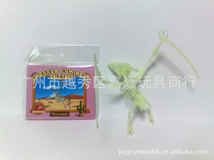 [μ]JJ000263ҹƴװ()