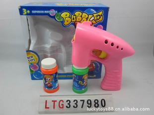 綯B/OBUBBLEGUN