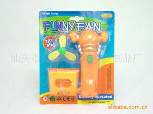 你卡通龙虾电动风扇 夏日赠品小风扇玩具