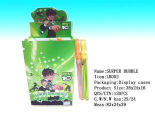 ֮߳BEN10ݰ24ׯ