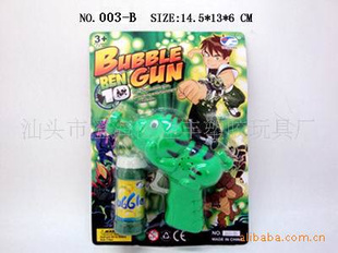 003-BBEN10ʵϻ