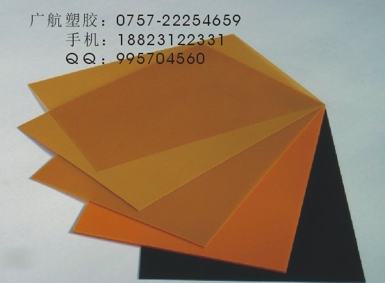 ľ幩Ӧ810152030MMľ