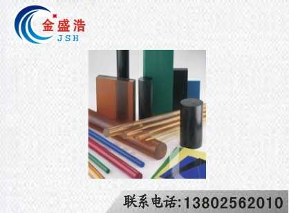 ULTEM/ULTEM1000
