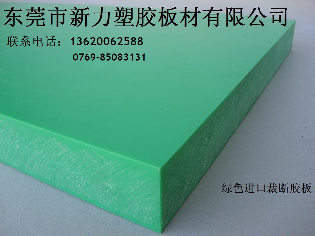 ̲öϽ塢PVC塢PP塢Ե