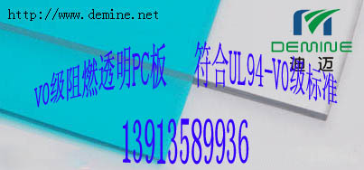 ȫ͸´150͸PCȼȼPC