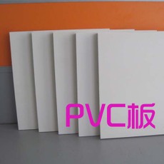 ֱPVCƤݰ