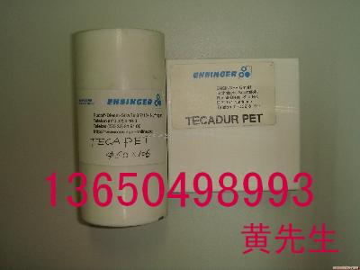 PVDF壤PVDF壤PVDF
