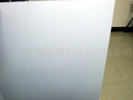 PP壬PP