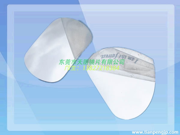 ǿ͸pvc͸ps͸