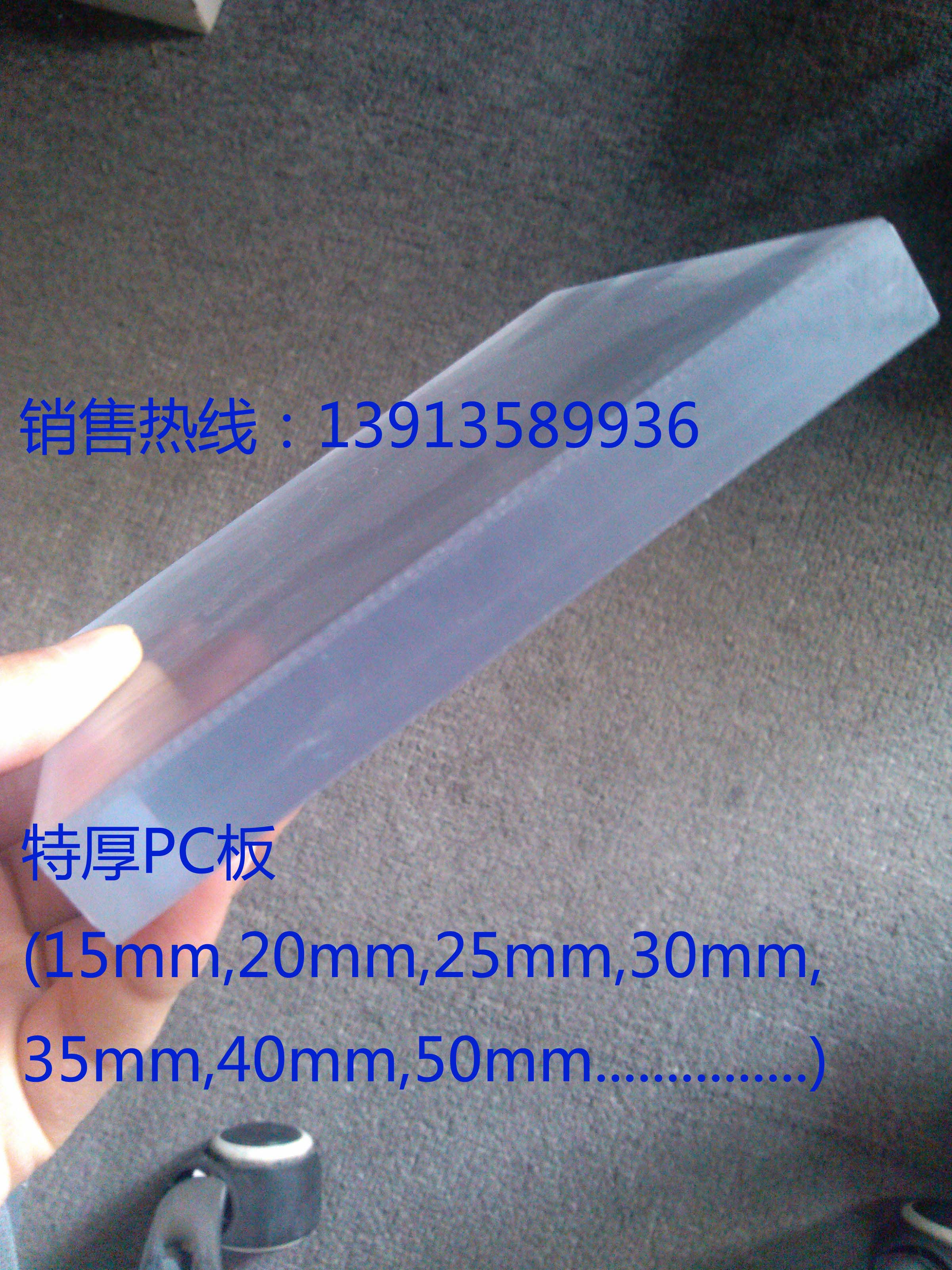 ӦߺPC15202530