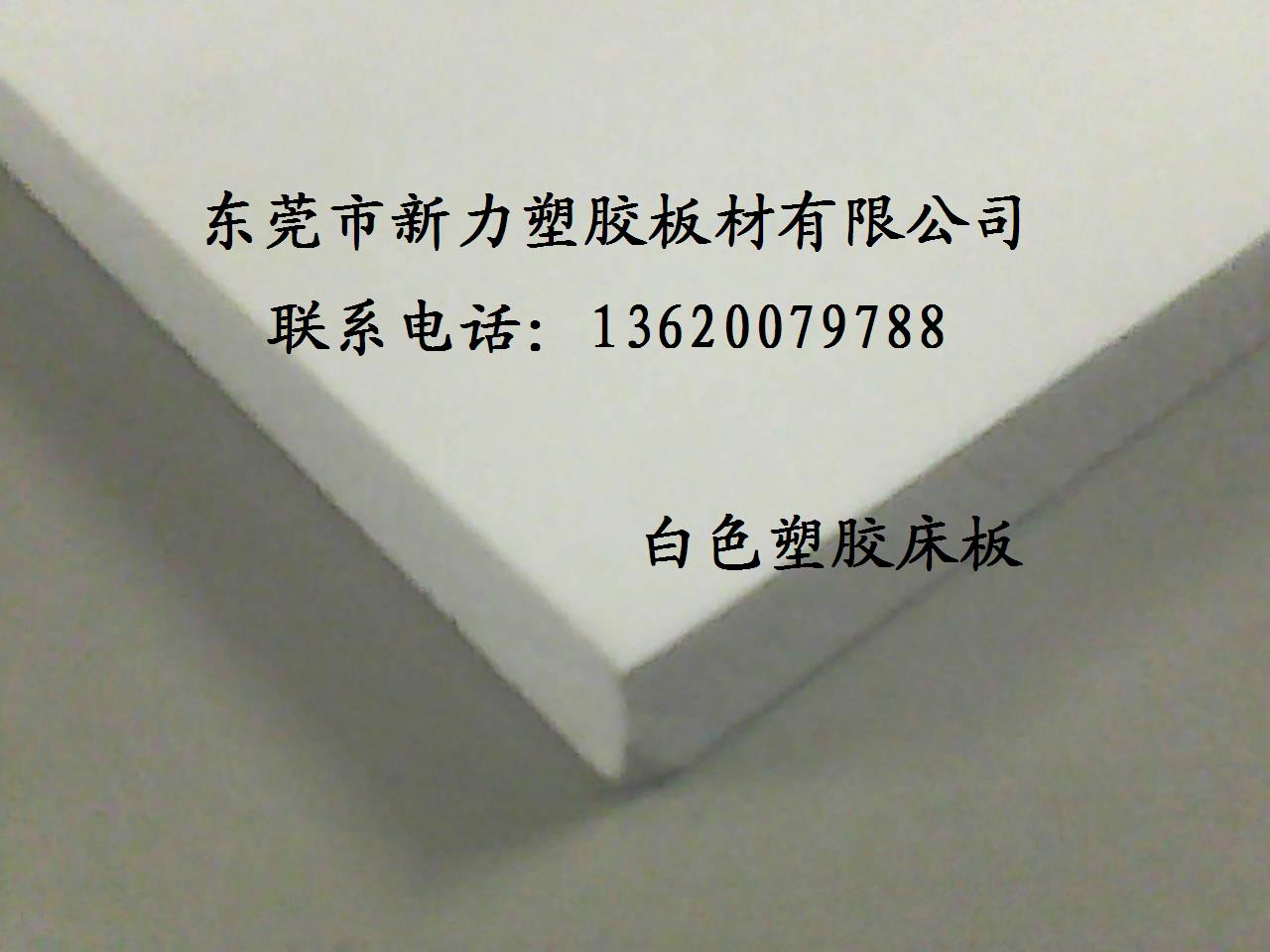 PVC壬޴أɶ