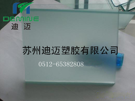 2mmĥɰ͸PC
