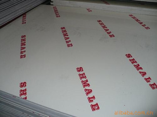 PVC