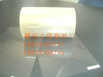ҫⱡĤӪPETĤ,Ĥ,ڹⱡĤPETĤ