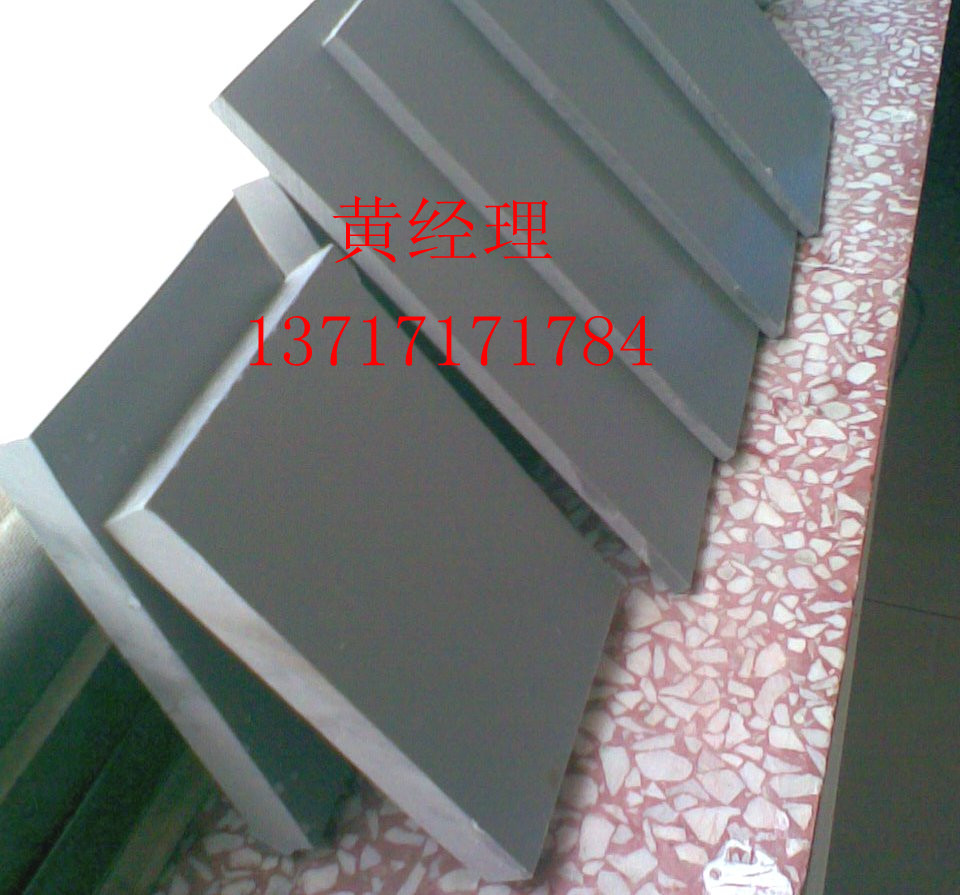 Ӧ==CPVC壬==ǳCPVC壬==