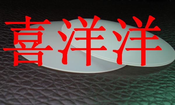 ǿ/͸/а/ʵ/͸