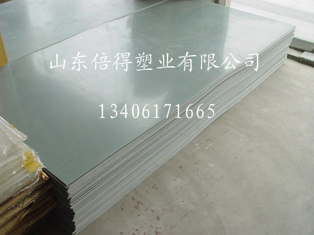 pvcӲ|pvc