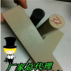 PEEK壬̼PEEK