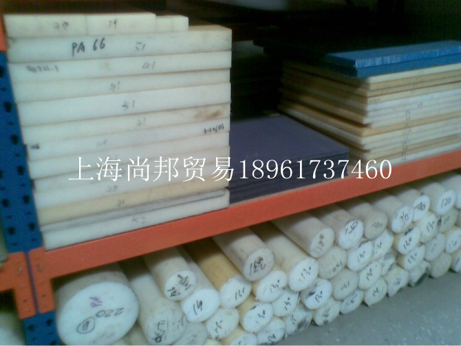 ϺӦPA6