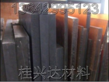 3PEI壩PEI壨2PEI壩