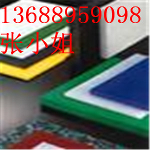 PA6̣50Բ