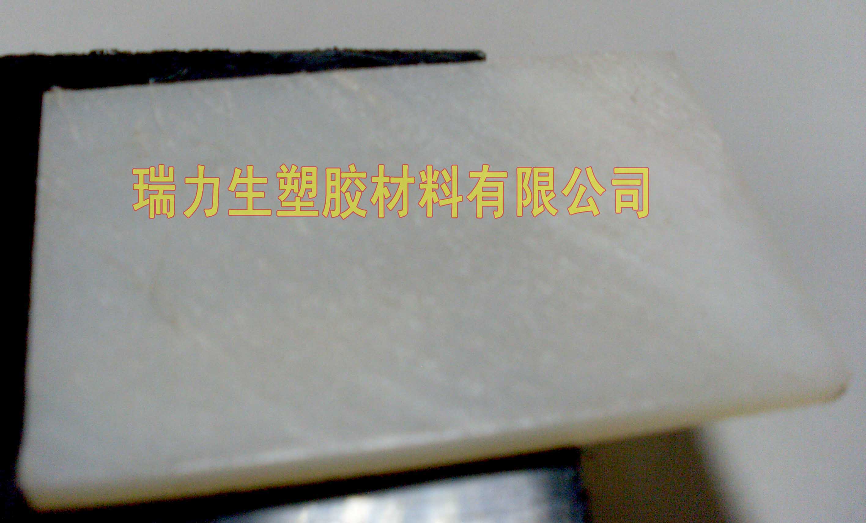 壬壻PA6ģɽ