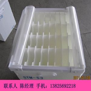 пհ壬ͨ壬пհת䣬PPпհ
