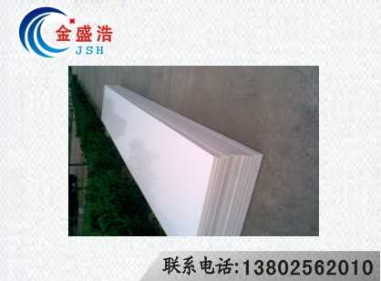 PPA/۶ԶԶ