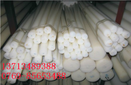 UHMWPE,UHMWPE߷ϩ
