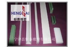 超高分子量聚乙烯精密耐磨导轨