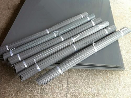 PVC-