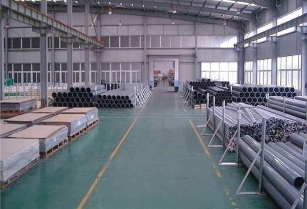PVC#@PVC