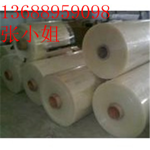 0.3TPUĤTPU۸
