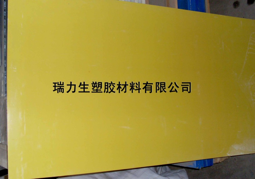 Ӧ绷ģ幩Ӧ