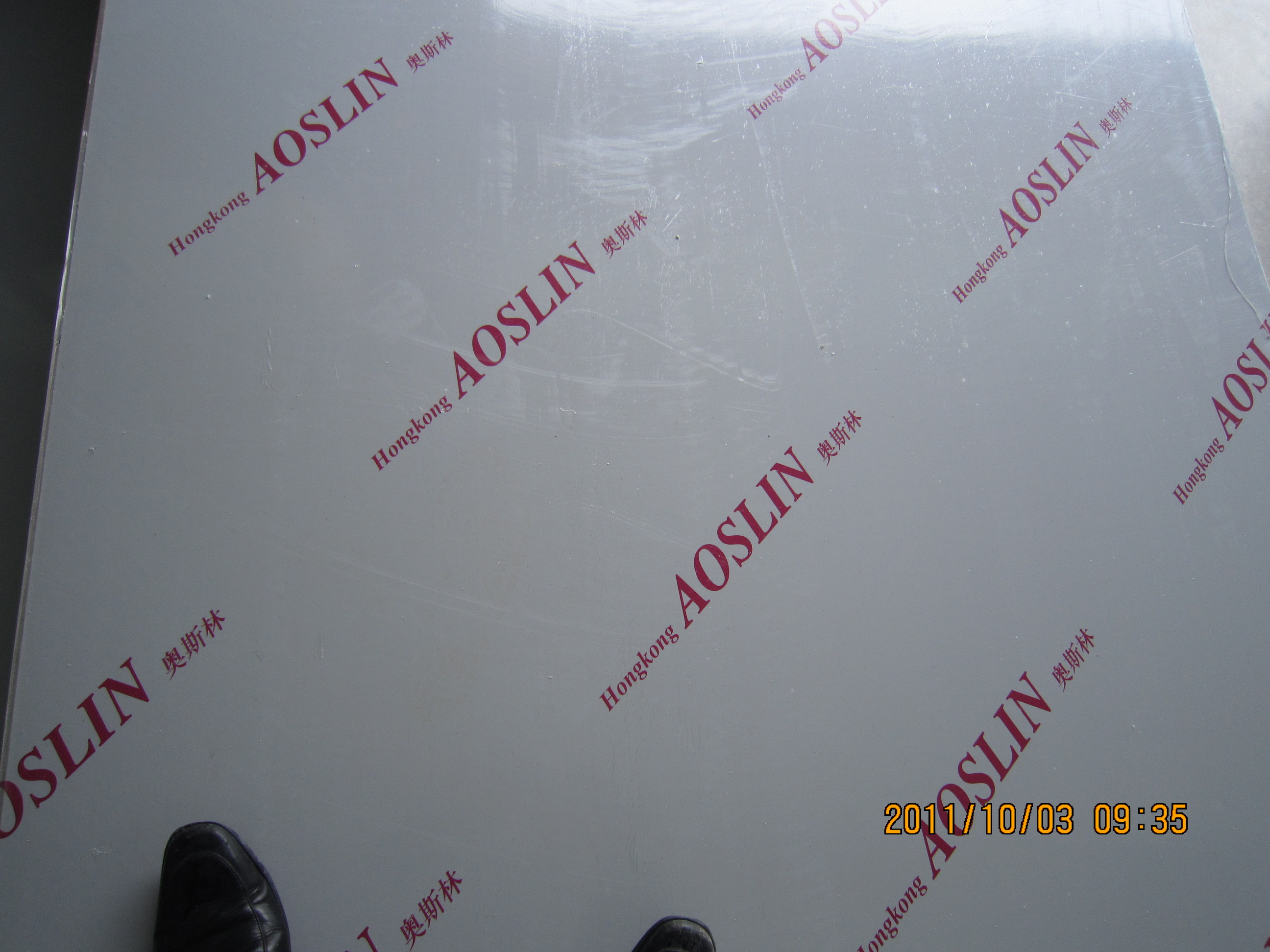 1300X3000X5MMǳPVC