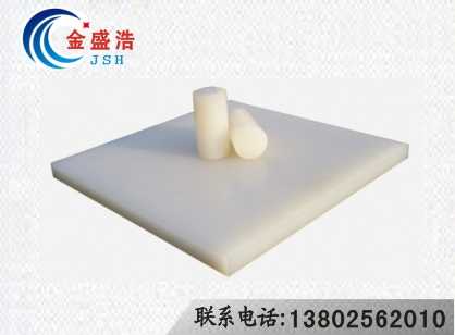 PVDF/ַ