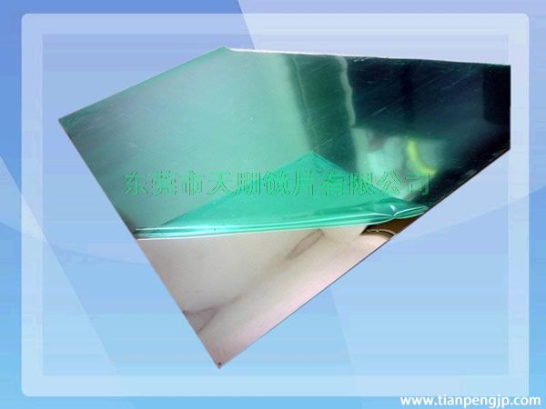 塑料pc板,透明pc塑料,透明有机玻璃