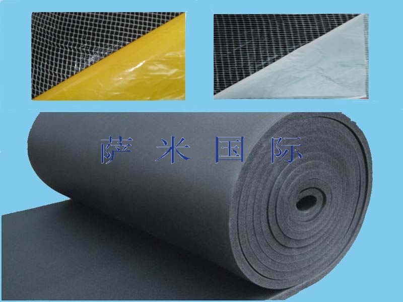 °rubberinsulationsheet
