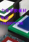 خPEöϽ/ɽPE崲/PEô/PEв˰
