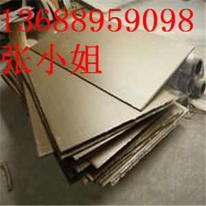 ݸ8ĸ壬͸ĸ۸