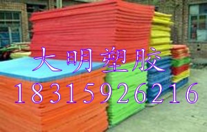 2013Ӧ߷ϩĥֱ