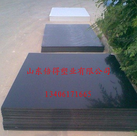 pvcӲ|1.6pvc
