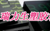 ӦMC501R2MC501R6